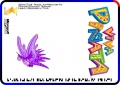 PurpleFlutterscotch-TroubleInParadise-LearnTrick2-PV.jpg