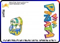 S'morepion-TroubleInParadise-LearnTrick2-PV.jpg
