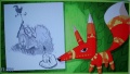 Thumbnail for version as of 20:32, 24 August 2009